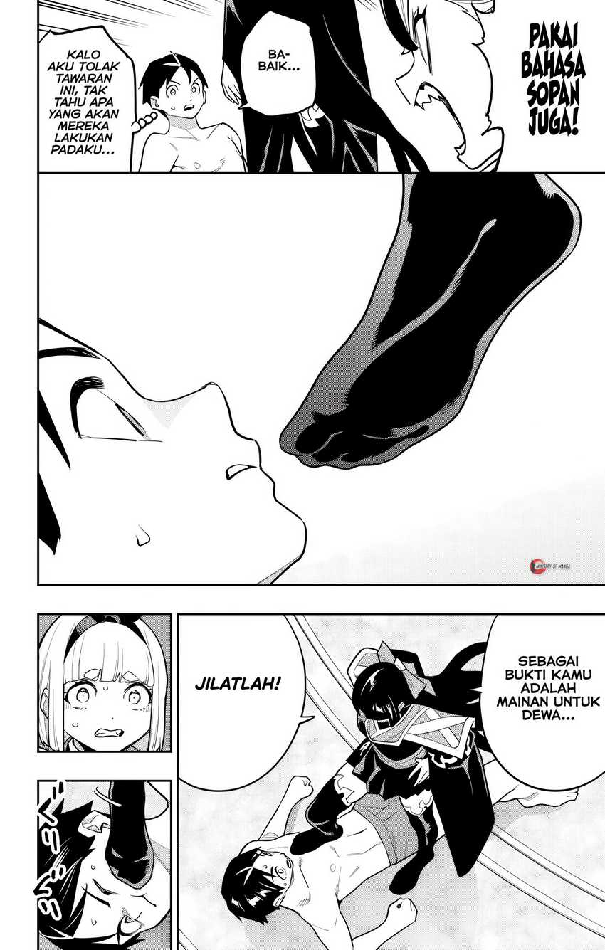 Mato Seihei no Slave Chapter 158 Gambar 17