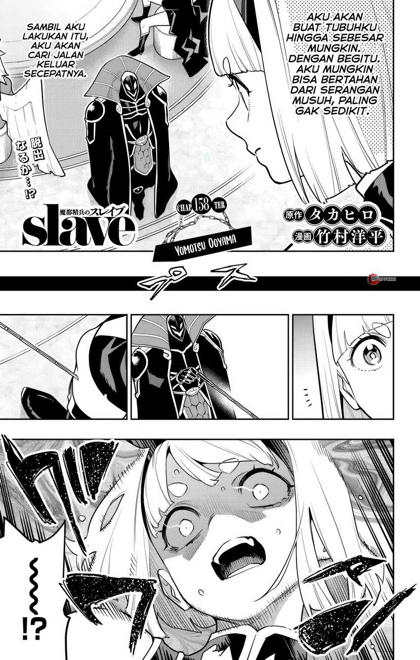 Manga Mato Seihei no Slave Chapter 158 gambar nomor 2