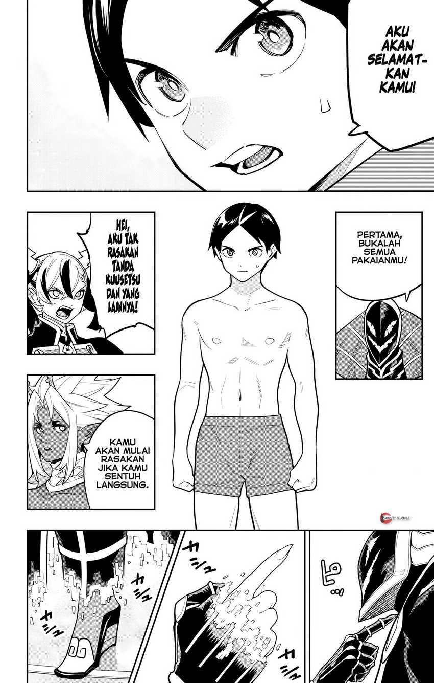 Mato Seihei no Slave Chapter 158 Gambar 9