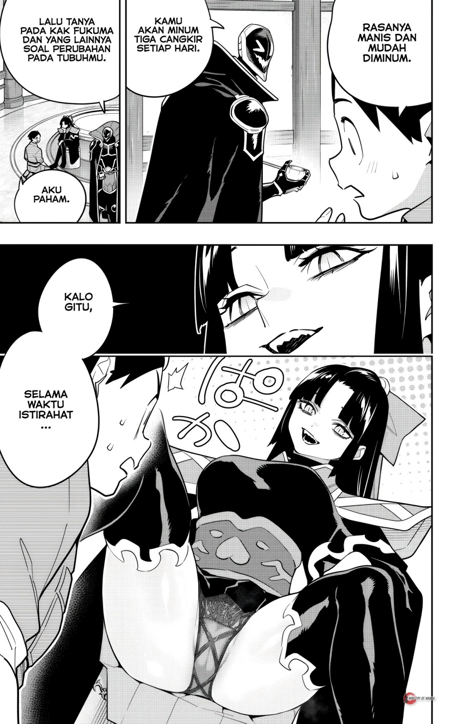 Mato Seihei no Slave Chapter 159 Gambar 10