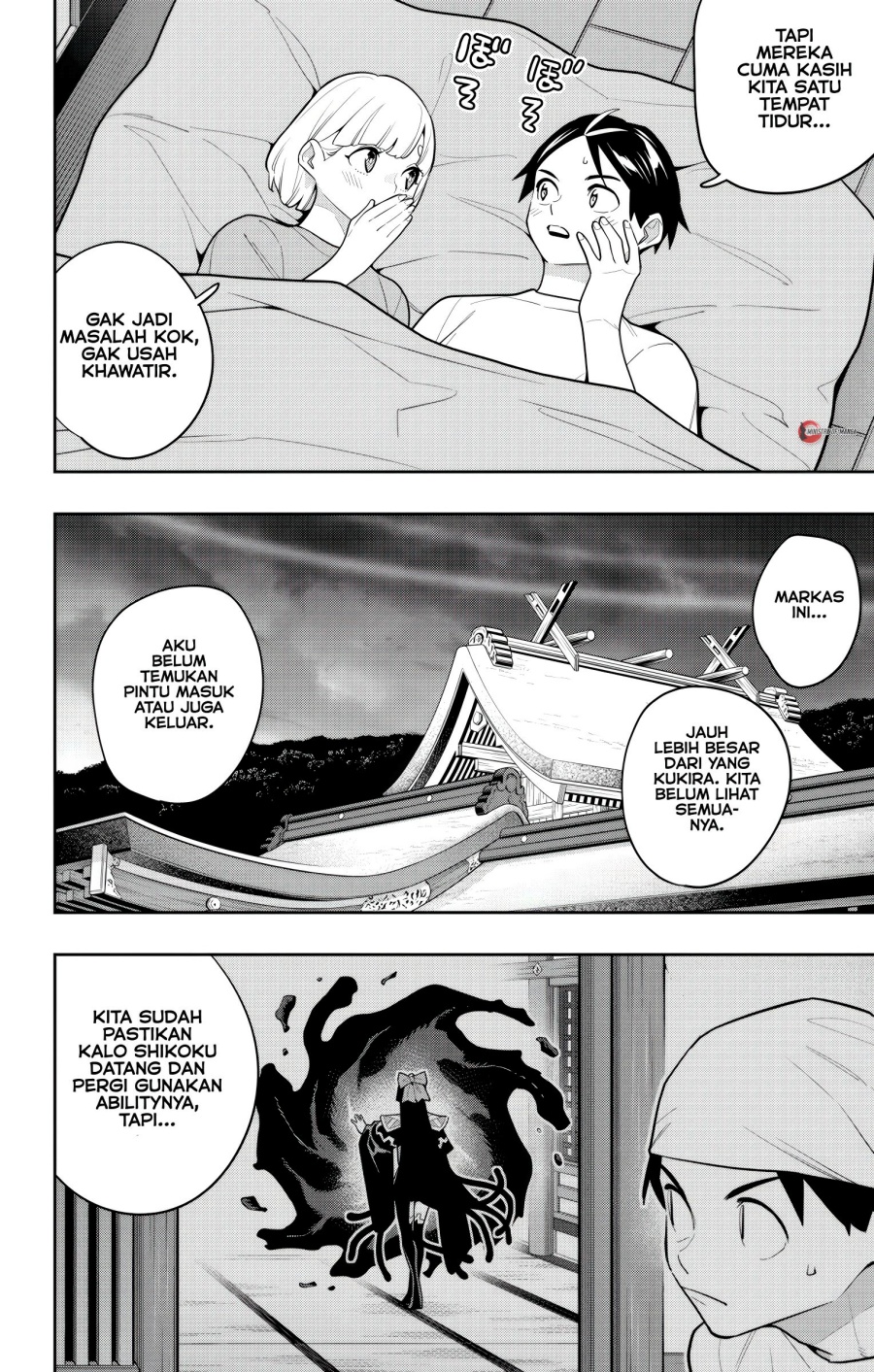 Mato Seihei no Slave Chapter 159 Gambar 21