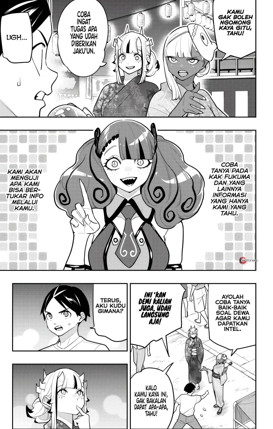 Mato Seihei no Slave Chapter 159 Gambar 4