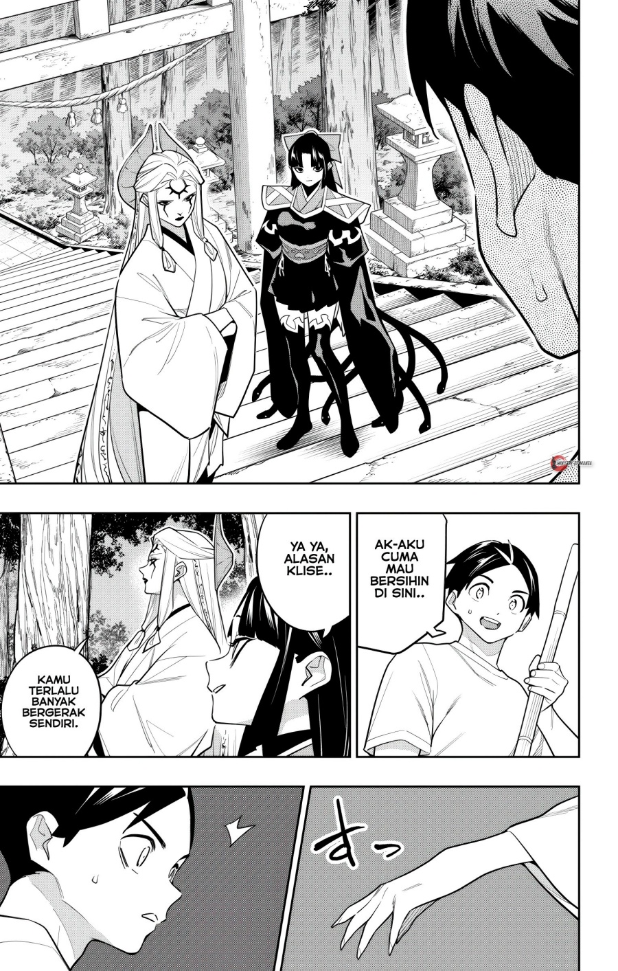 Mato Seihei no Slave Chapter 160 Gambar 14