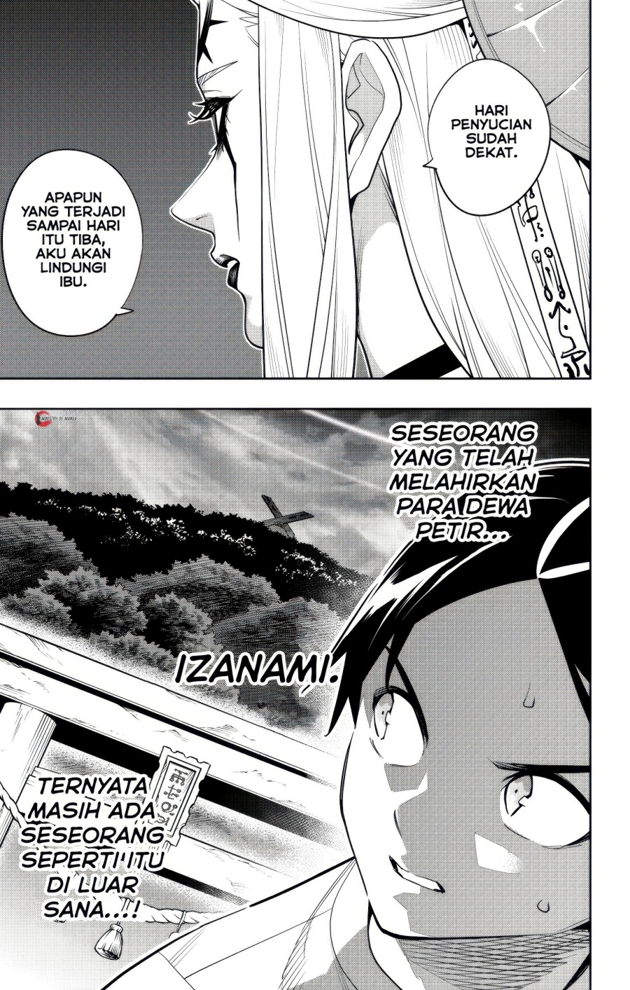 Mato Seihei no Slave Chapter 160 Gambar 16