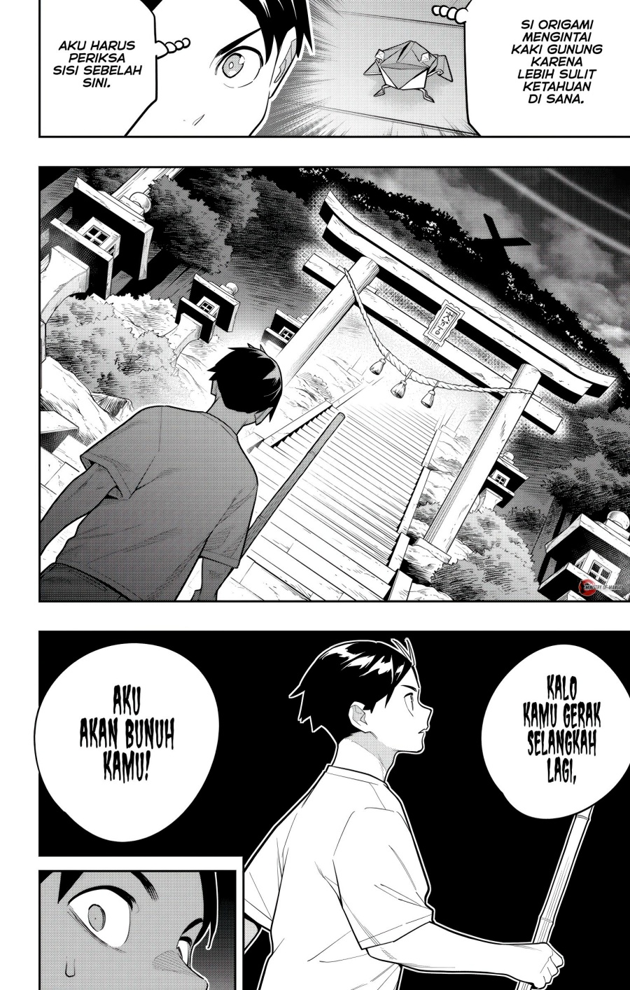 Mato Seihei no Slave Chapter 160 Gambar 13