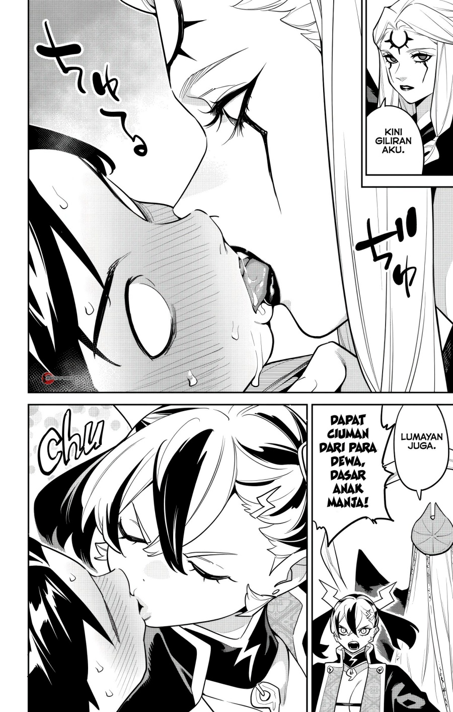 Mato Seihei no Slave Chapter 160 Gambar 9