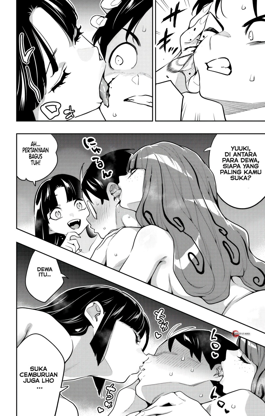 Mato Seihei no Slave Chapter 161 Gambar 3