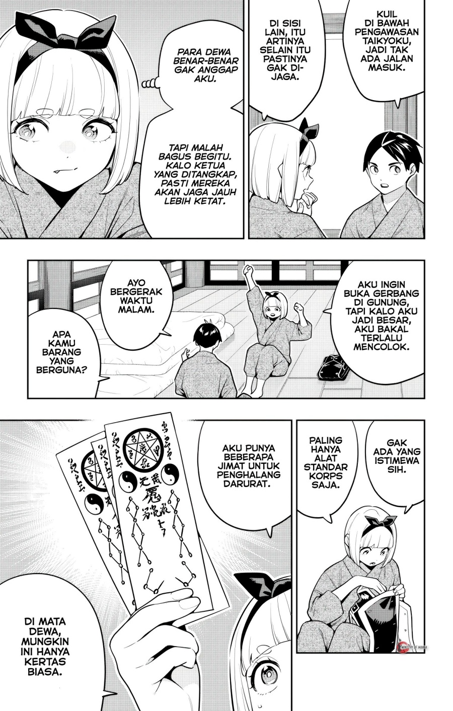 Mato Seihei no Slave Chapter 162 Gambar 12