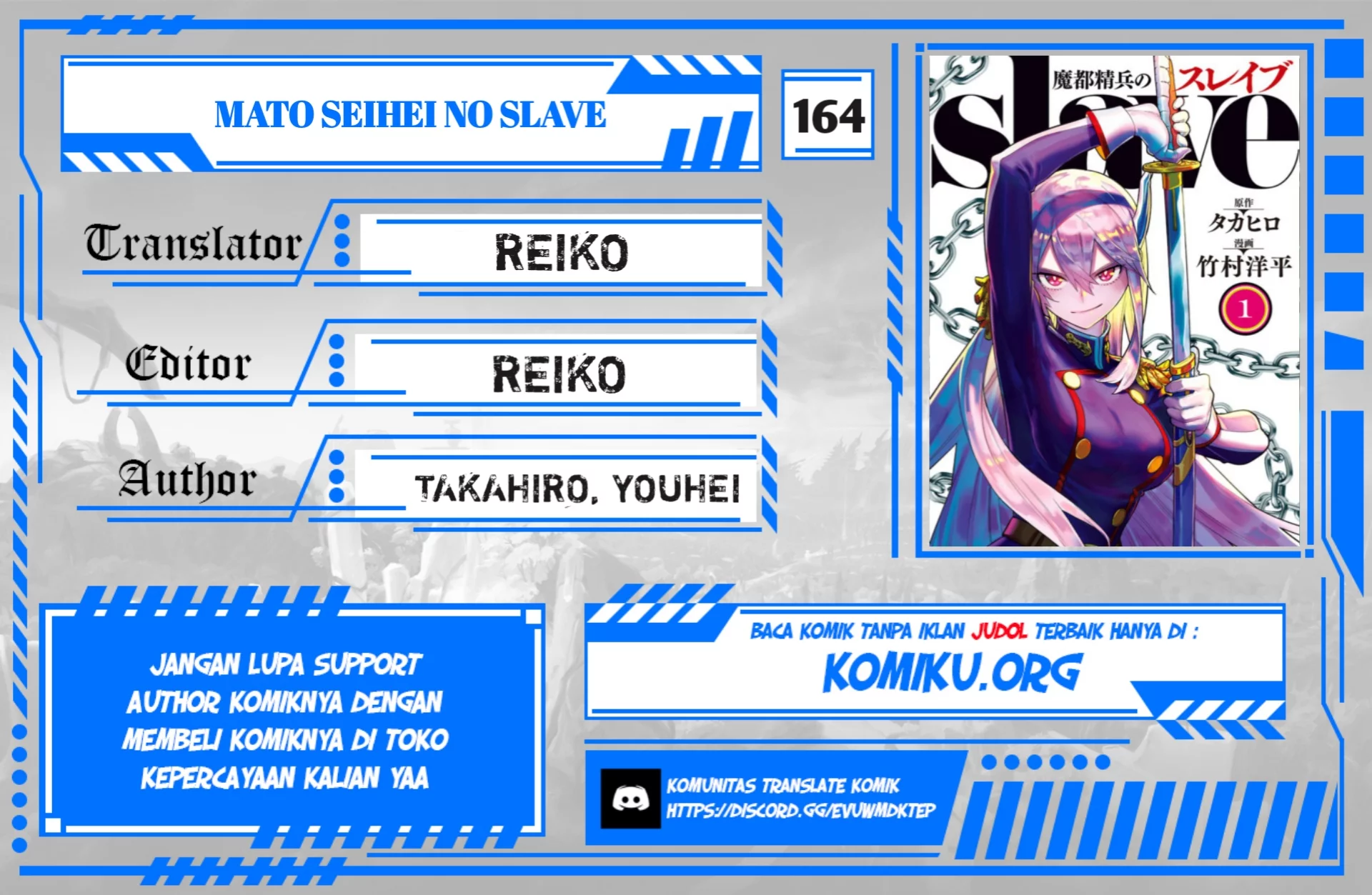 Komik Mato Seihei no Slave Chapter 164 gambar nomor 1