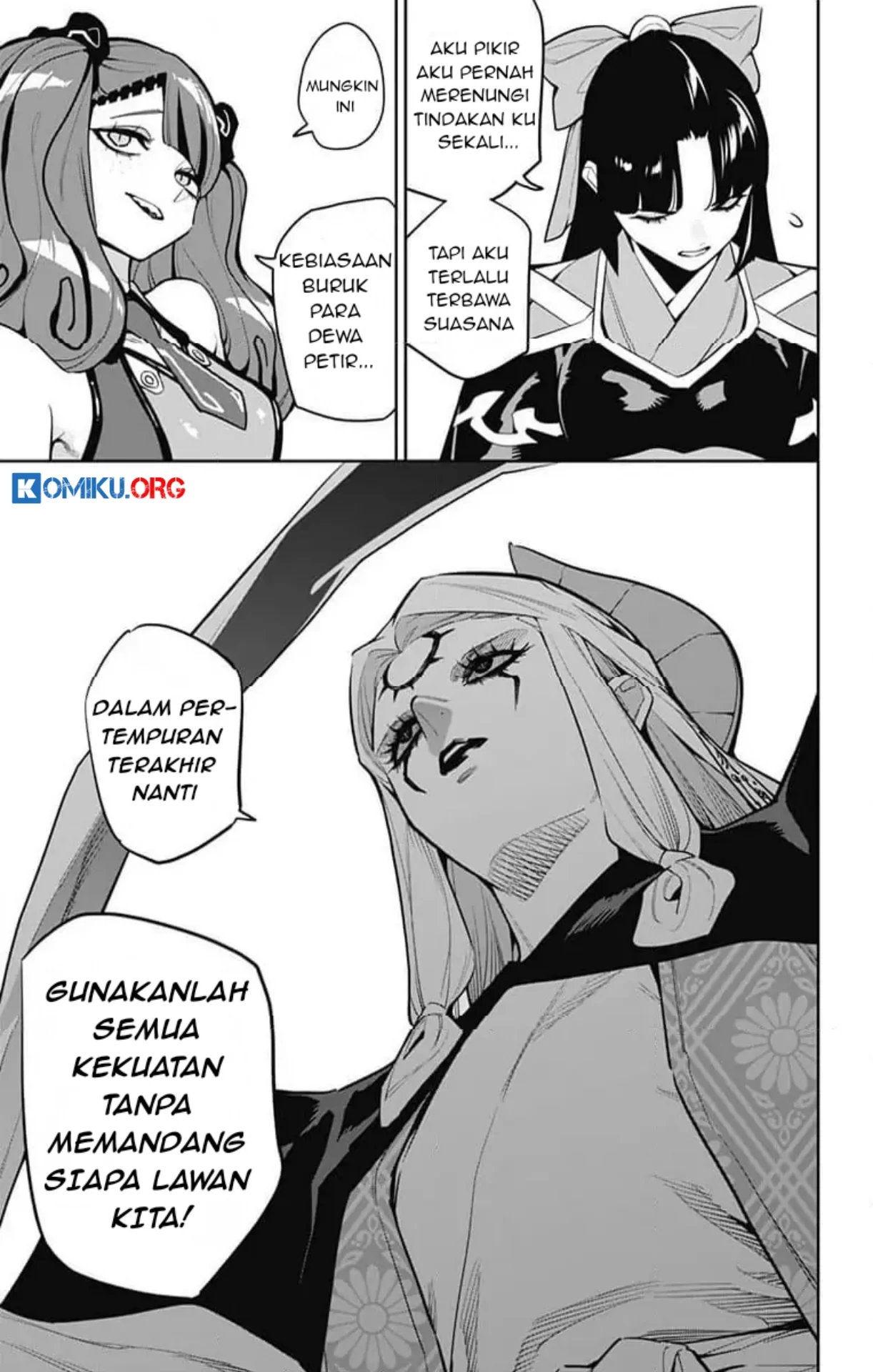 Mato Seihei no Slave Chapter 165 Gambar 20