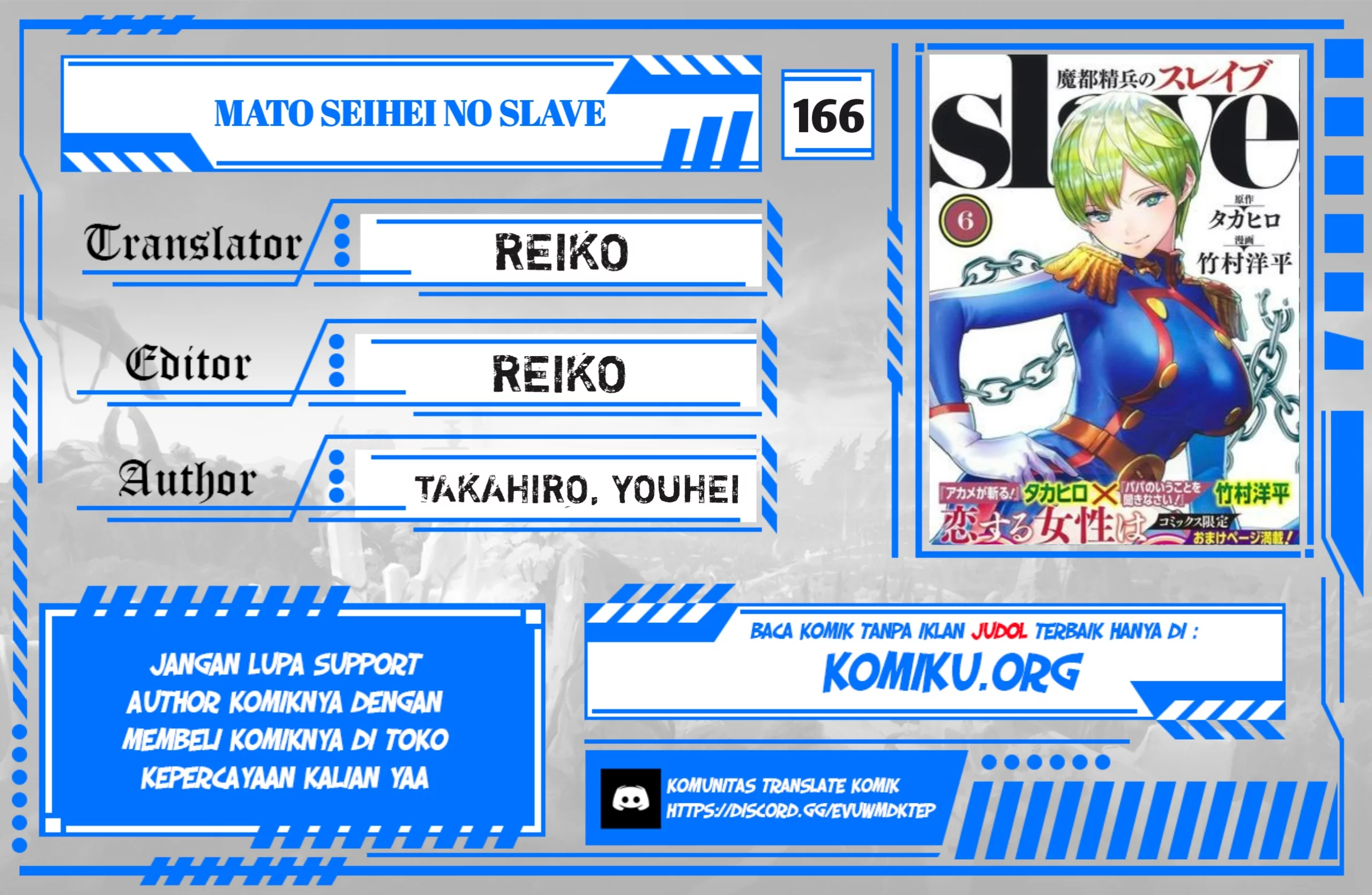 Komik Mato Seihei no Slave Chapter 166 gambar nomor 1