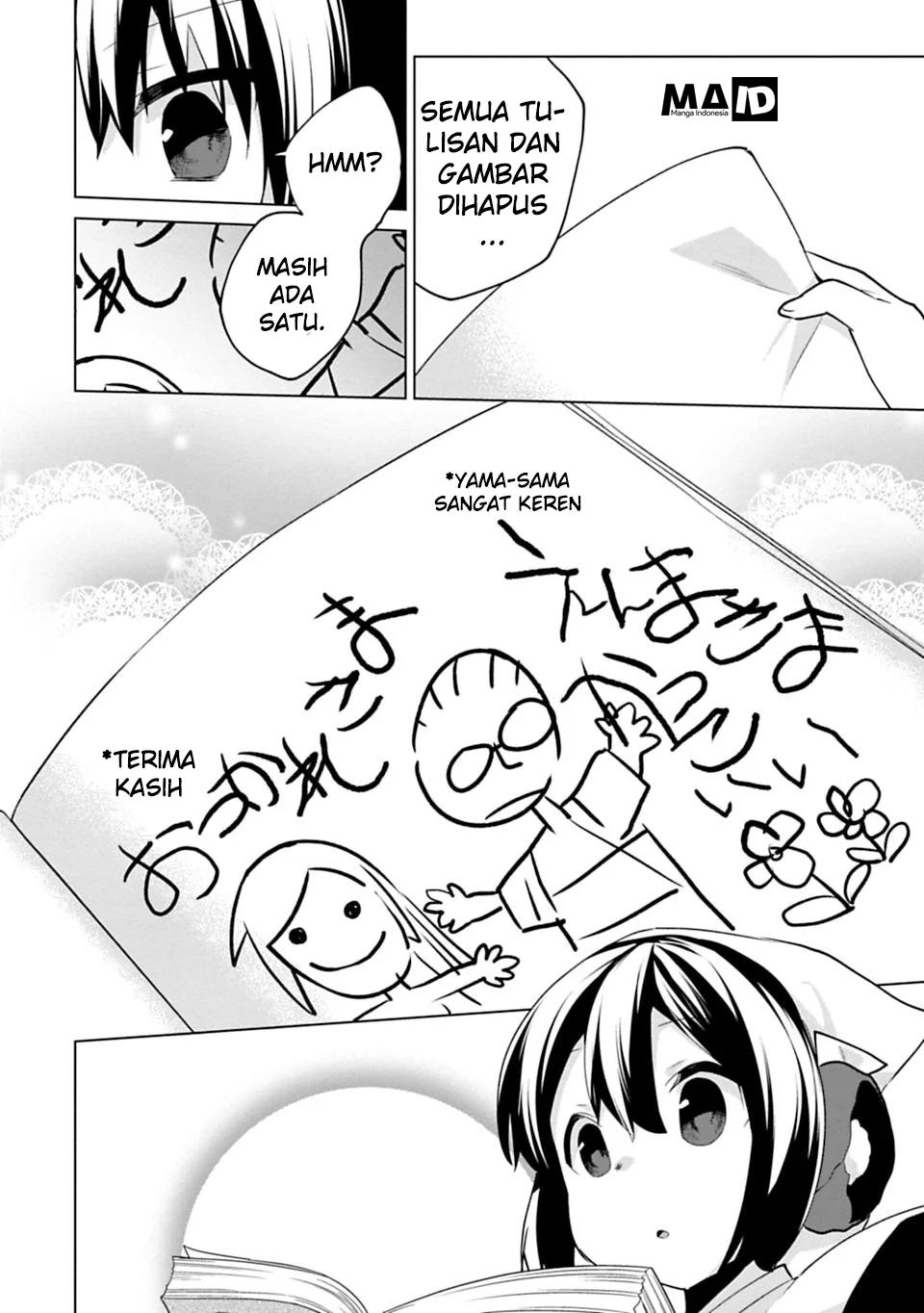 Matano Okoshiwo Chapter 5 Gambar 4