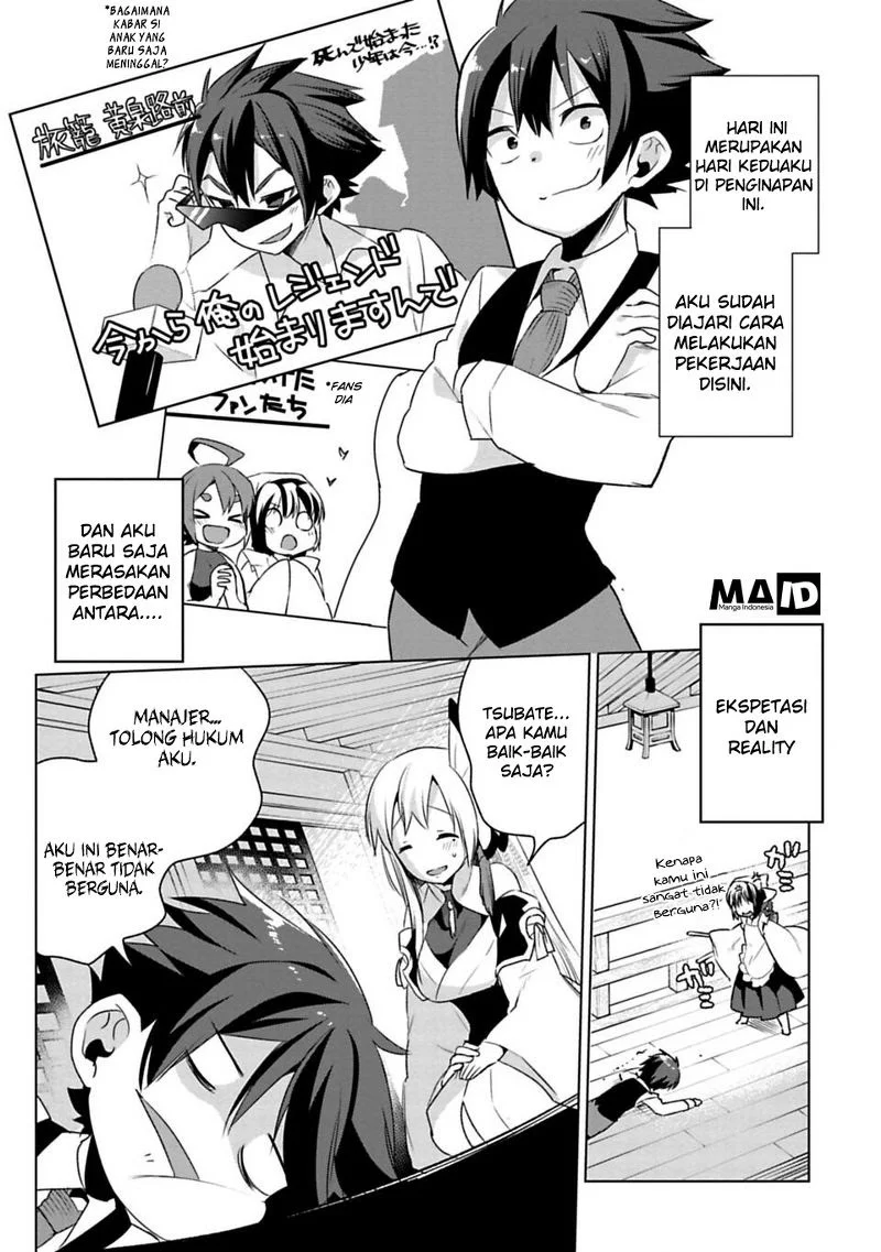Matano Okoshiwo Chapter 2 Gambar 5