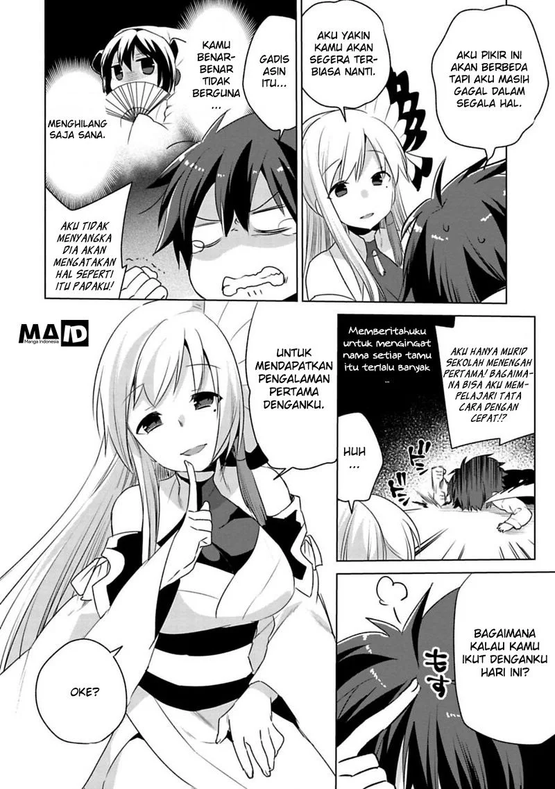 Matano Okoshiwo Chapter 2 Gambar 6