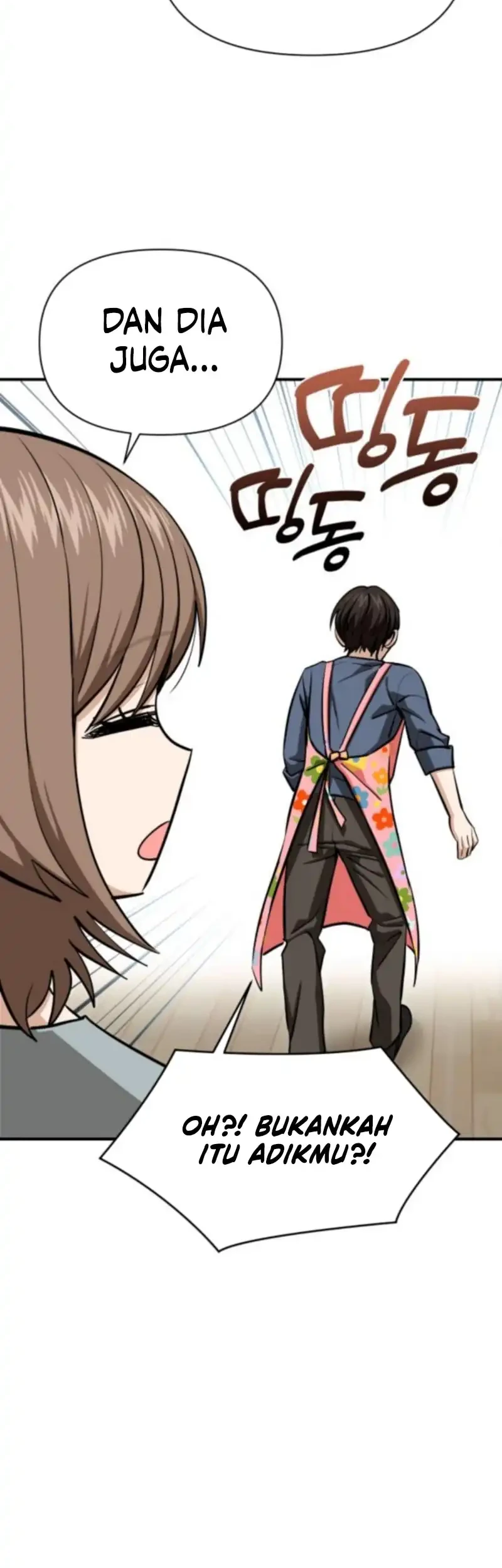 Match Made in Heaven by Chance Chapter 132 Gambar 14