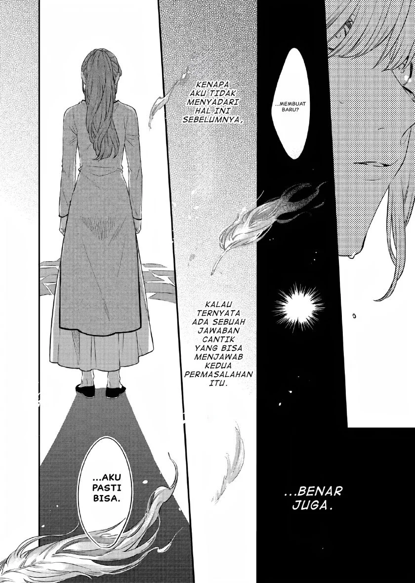 Matsurika Kanriden: Koukyuu Jokan, Kimagure Koutei ni Misomerare Chapter 26 Gambar 31