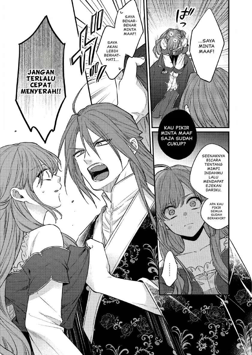 Matsurika Kanriden: Koukyuu Jokan, Kimagure Koutei ni Misomerare Chapter 26 Gambar 6