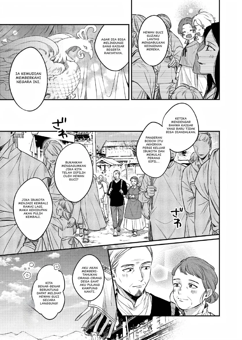 Matsurika Kanriden: Koukyuu Jokan, Kimagure Koutei ni Misomerare Chapter 27 Gambar 16