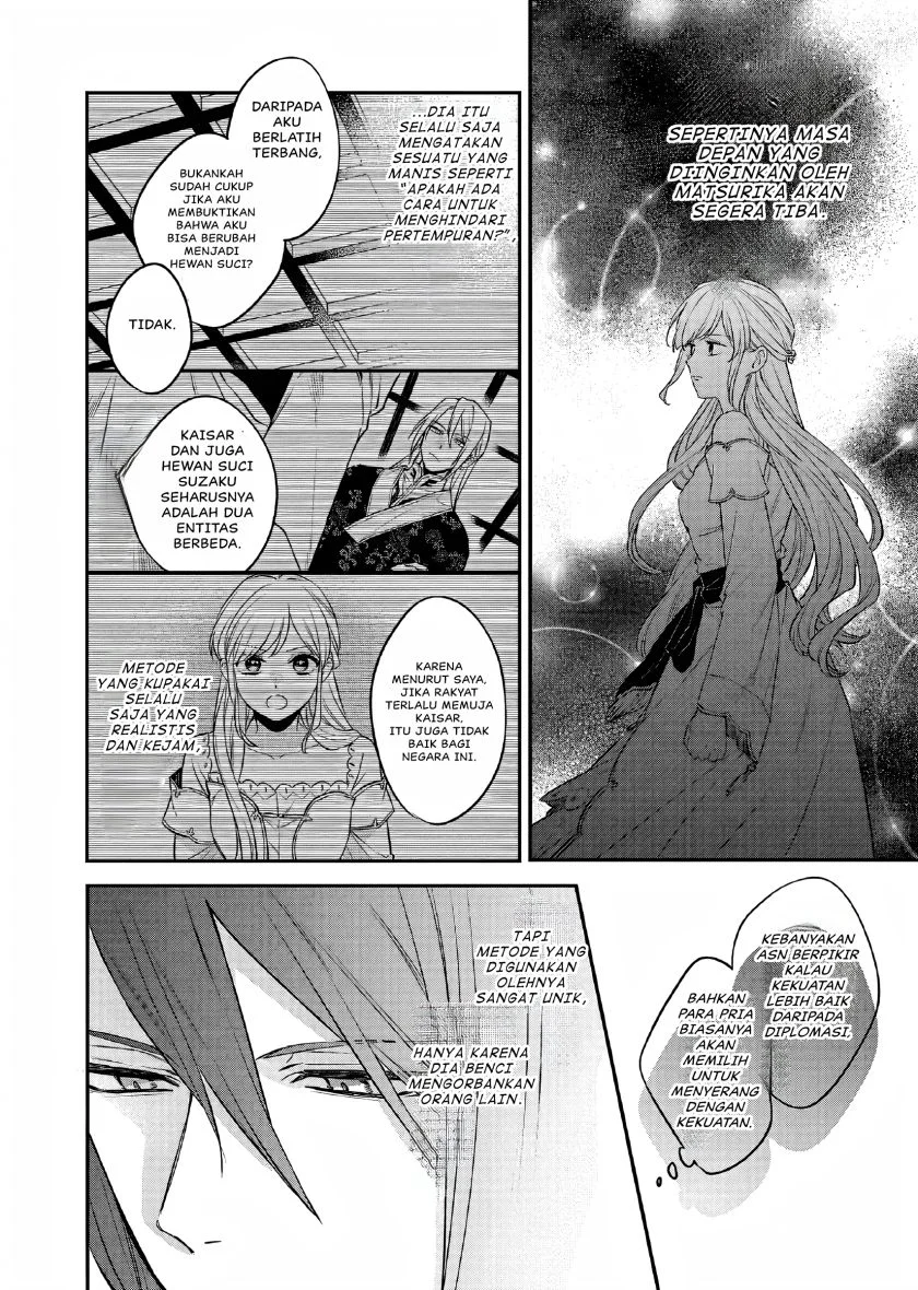 Matsurika Kanriden: Koukyuu Jokan, Kimagure Koutei ni Misomerare Chapter 27 Gambar 21