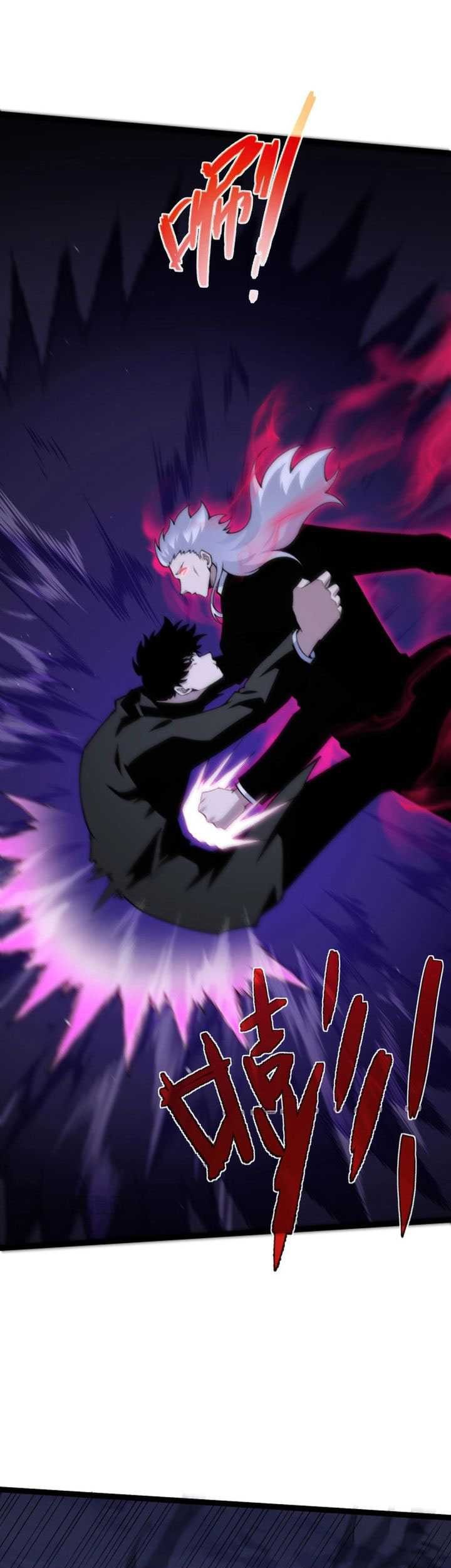 Maxed Strength Necromancer Chapter 106 Gambar 43