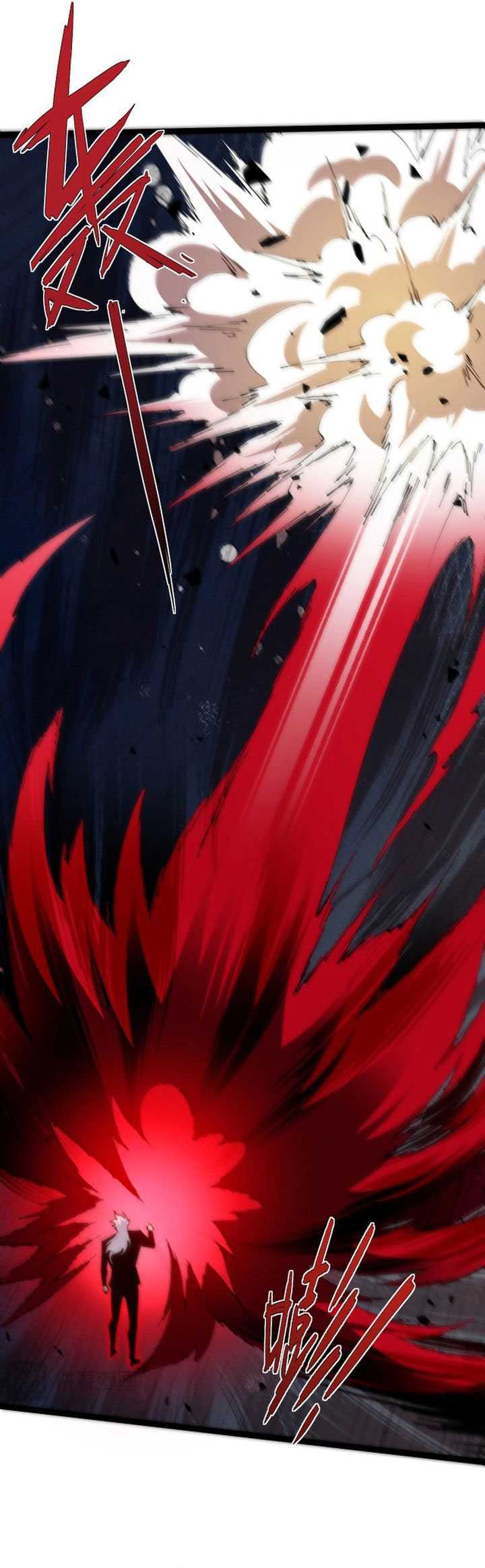 Maxed Strength Necromancer Chapter 106 Gambar 54