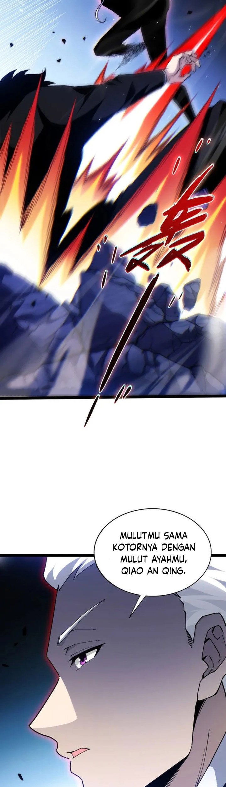 Maxed Strength Necromancer Chapter 107 Gambar 23