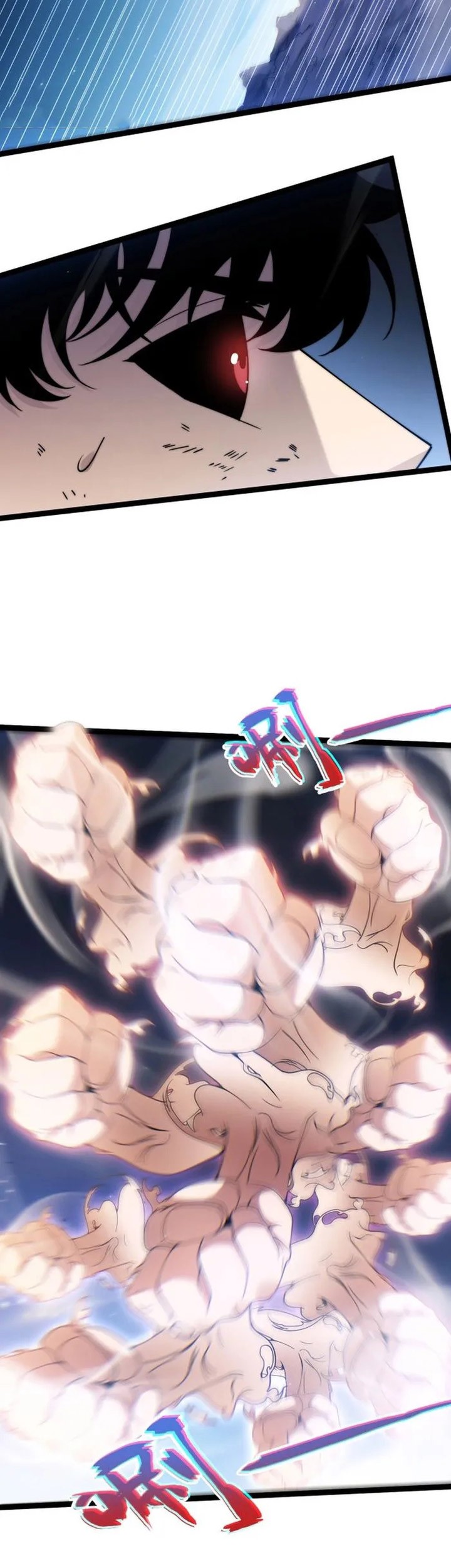 Maxed Strength Necromancer Chapter 107 Gambar 13