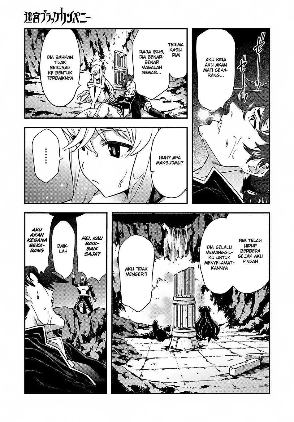 Meikyuu Black Company Chapter 9.2 Gambar 24