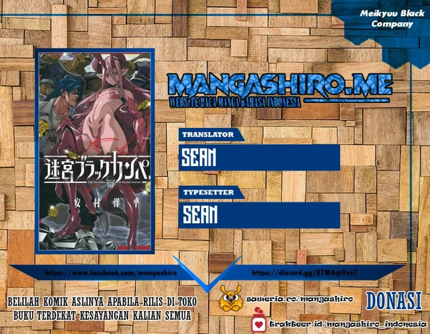 Komik Meikyuu Black Company Chapter 12 gambar nomor 1