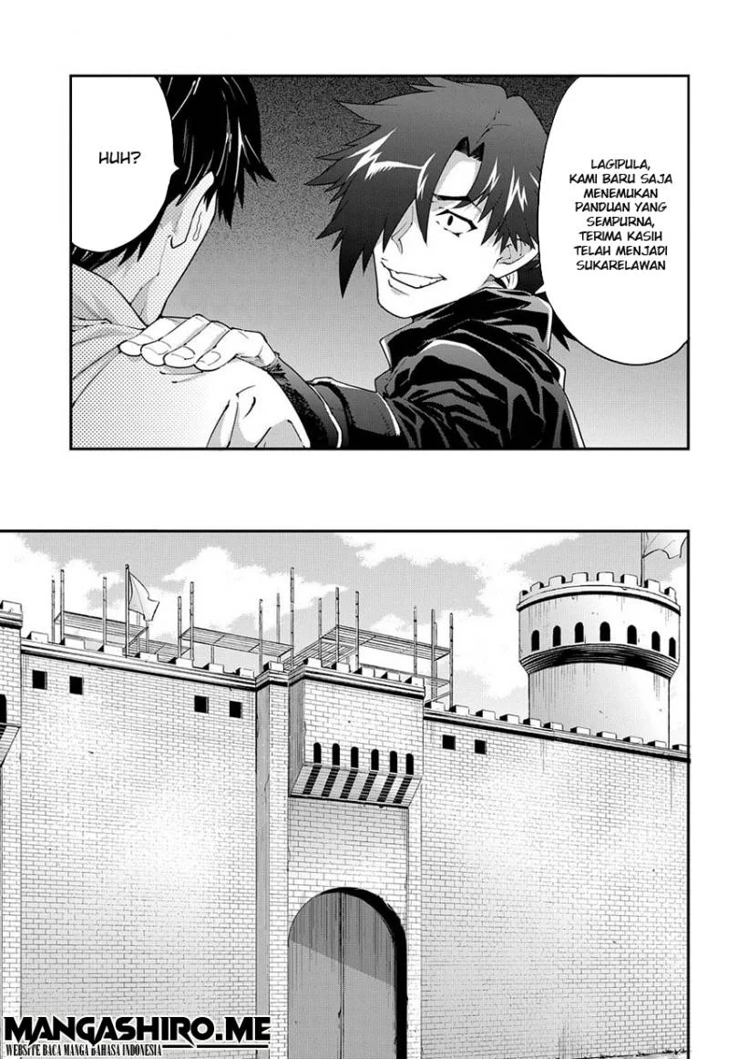 Meikyuu Black Company Chapter 12 Gambar 10