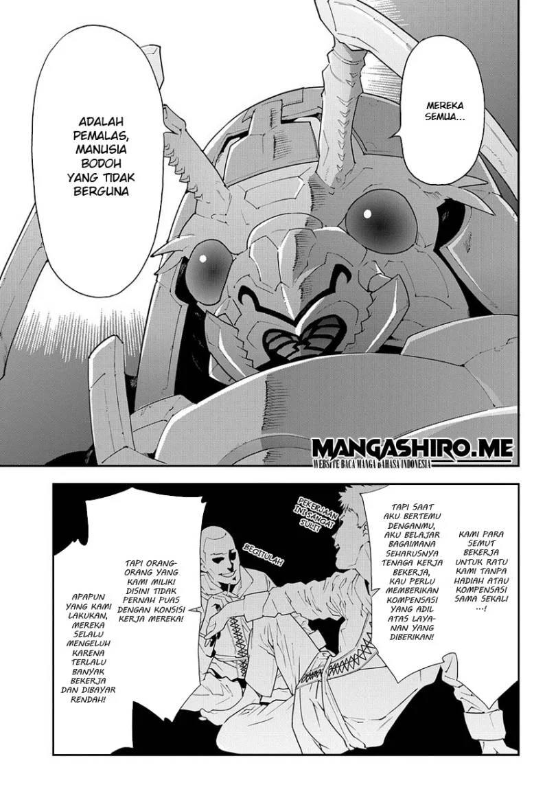Meikyuu Black Company Chapter 12 Gambar 26