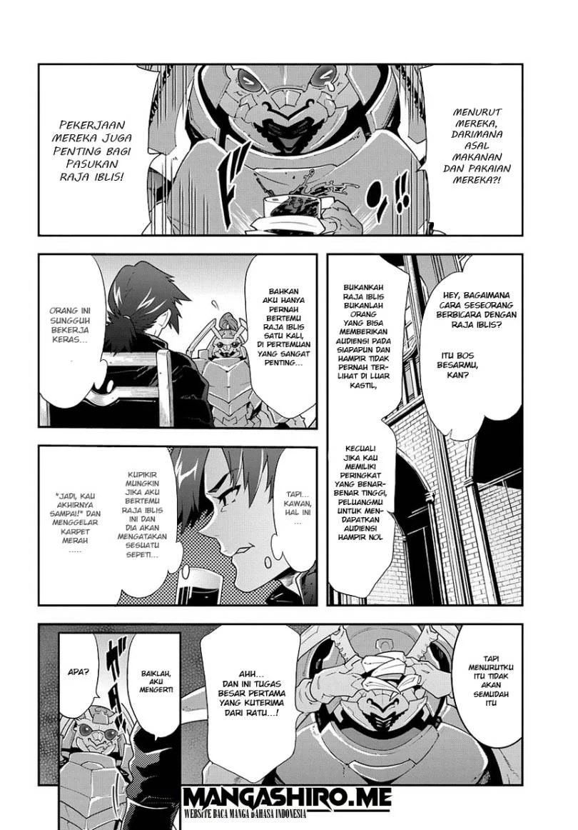 Meikyuu Black Company Chapter 12 Gambar 27