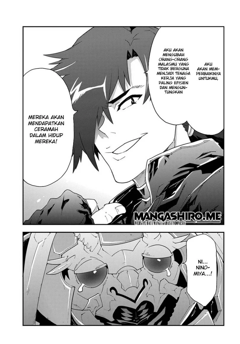 Meikyuu Black Company Chapter 12 Gambar 28