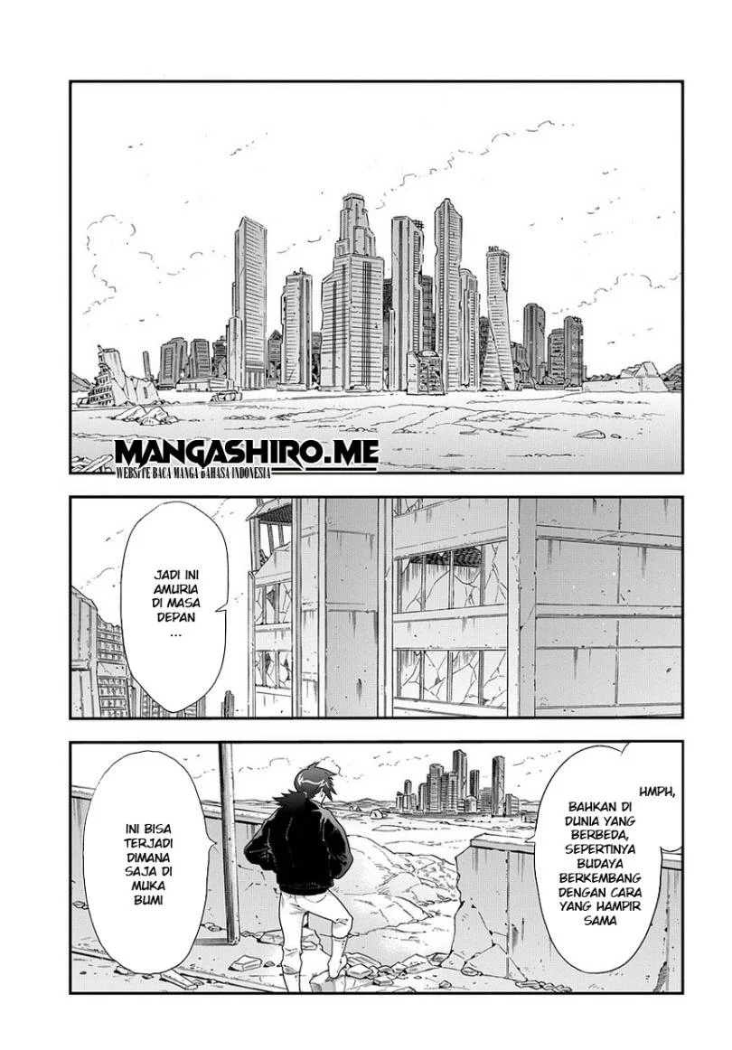 Meikyuu Black Company Chapter 12 Gambar 6
