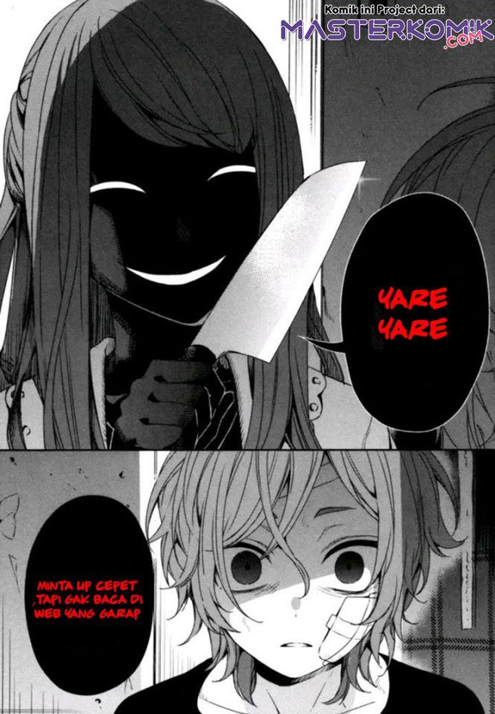 Memoir Of The King Of War Chapter 111 Gambar 77