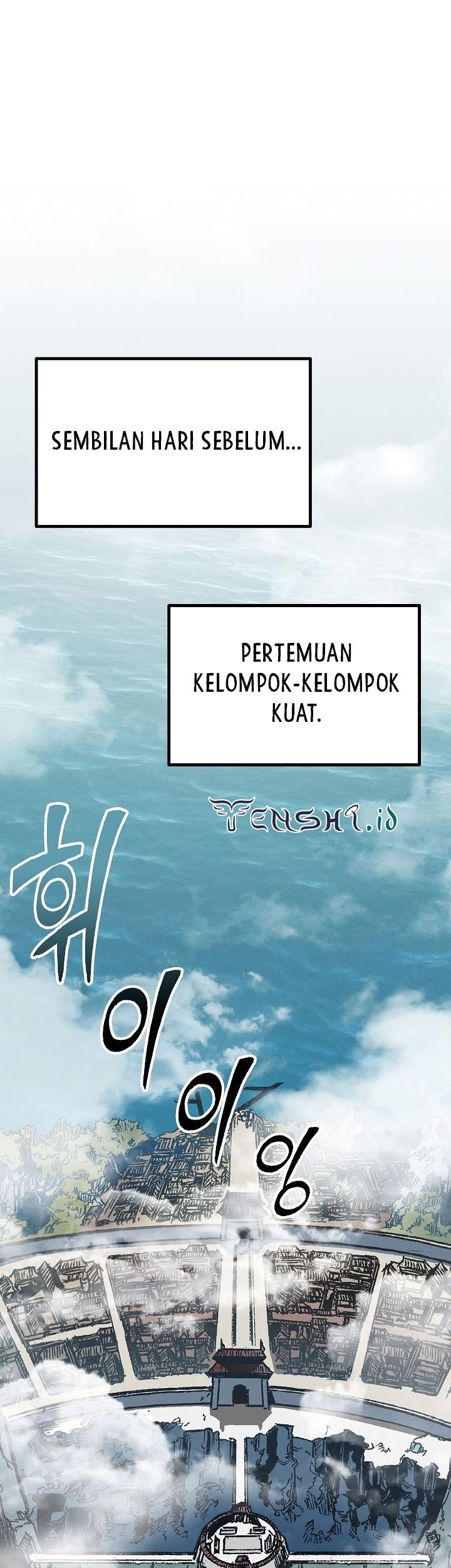 Manhwa Memoir Of The King Of War Chapter 147 gambar nomor 2