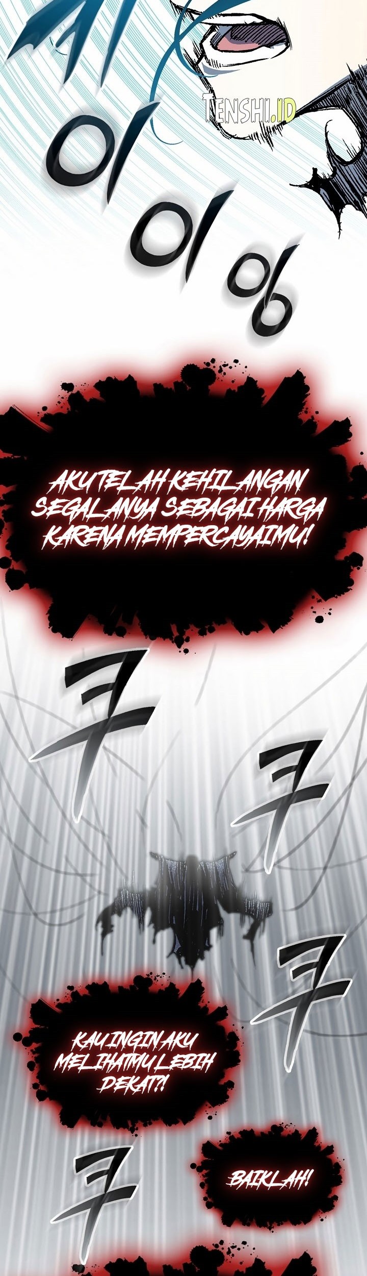 Memoir Of The King Of War Chapter 148 Gambar 49