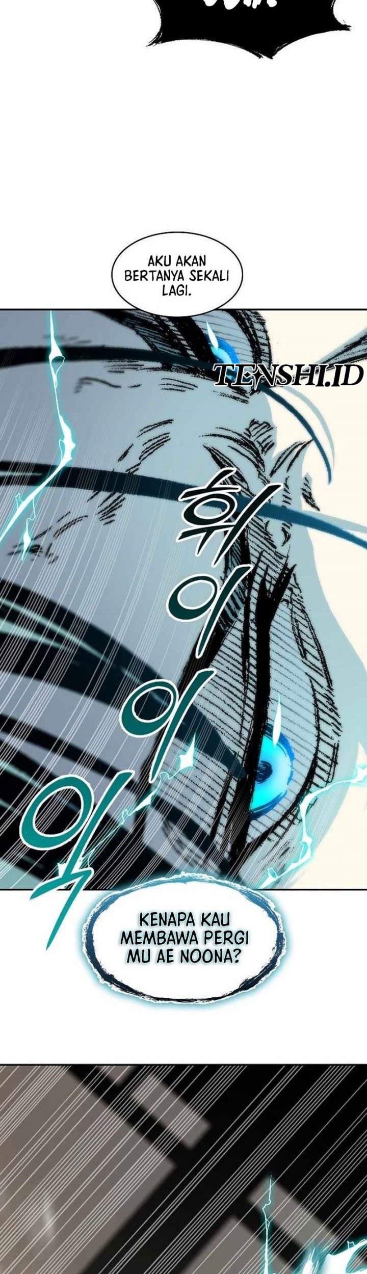 Memoir Of The King Of War Chapter 197 Gambar 42