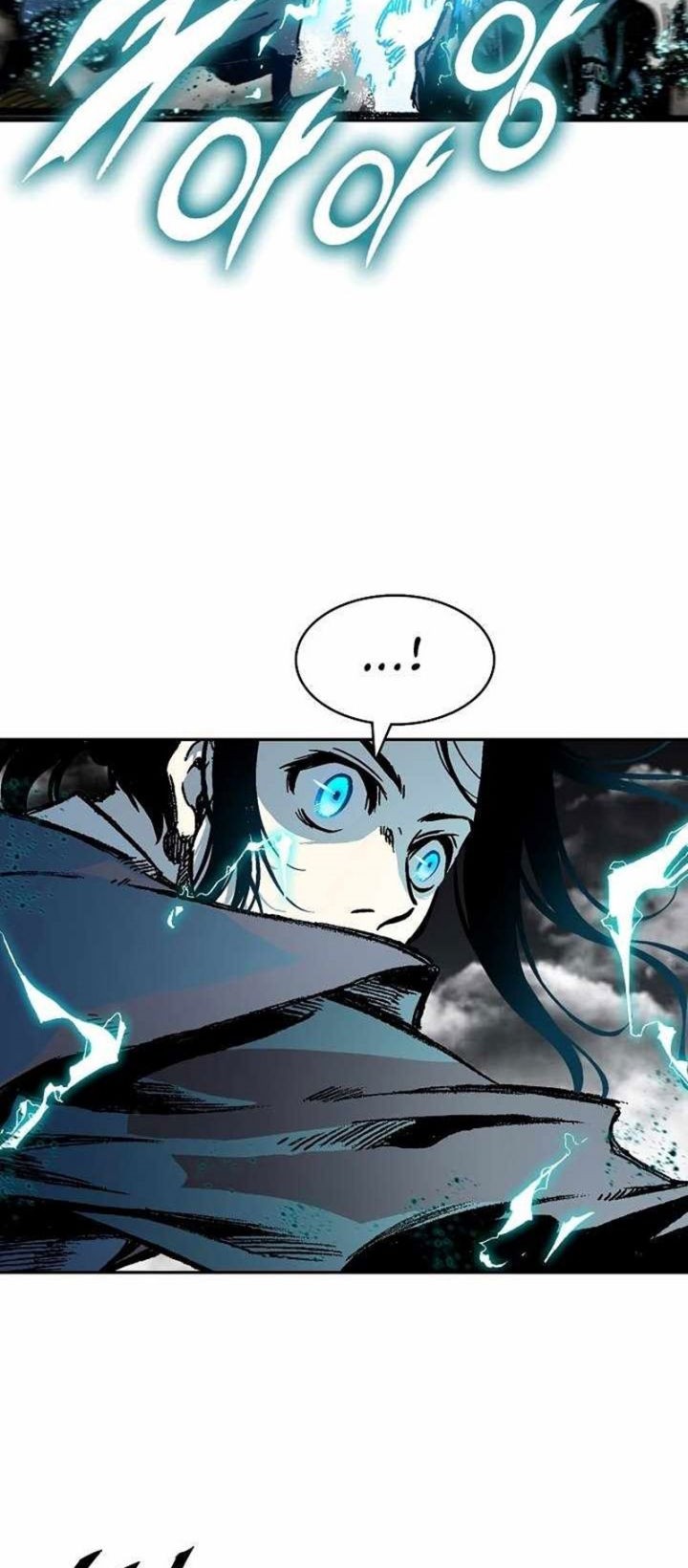 Memoir Of The King Of War Chapter 197 Gambar 10