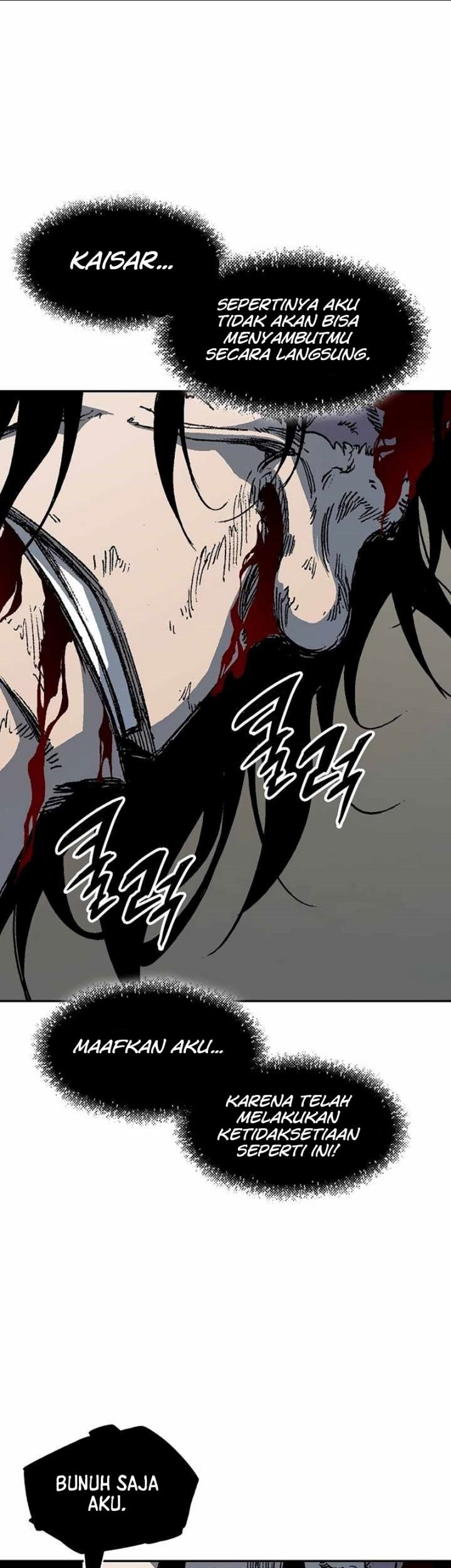 Memoir Of The King Of War Chapter 198 Gambar 38