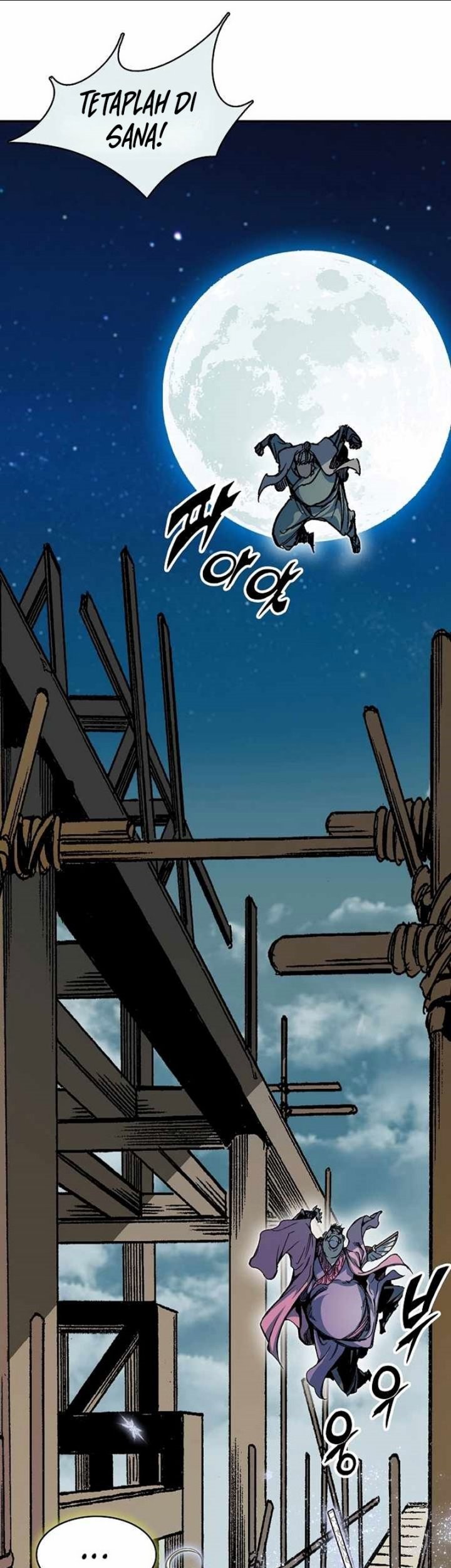 Memoir Of The King Of War Chapter 198 Gambar 50