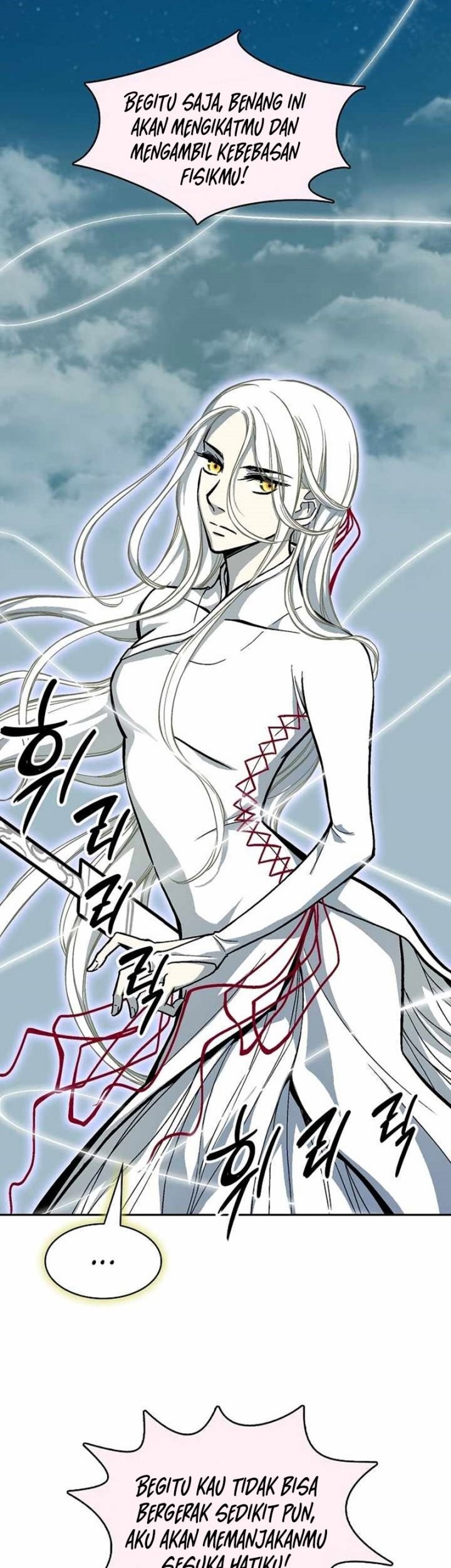 Memoir Of The King Of War Chapter 198 Gambar 58