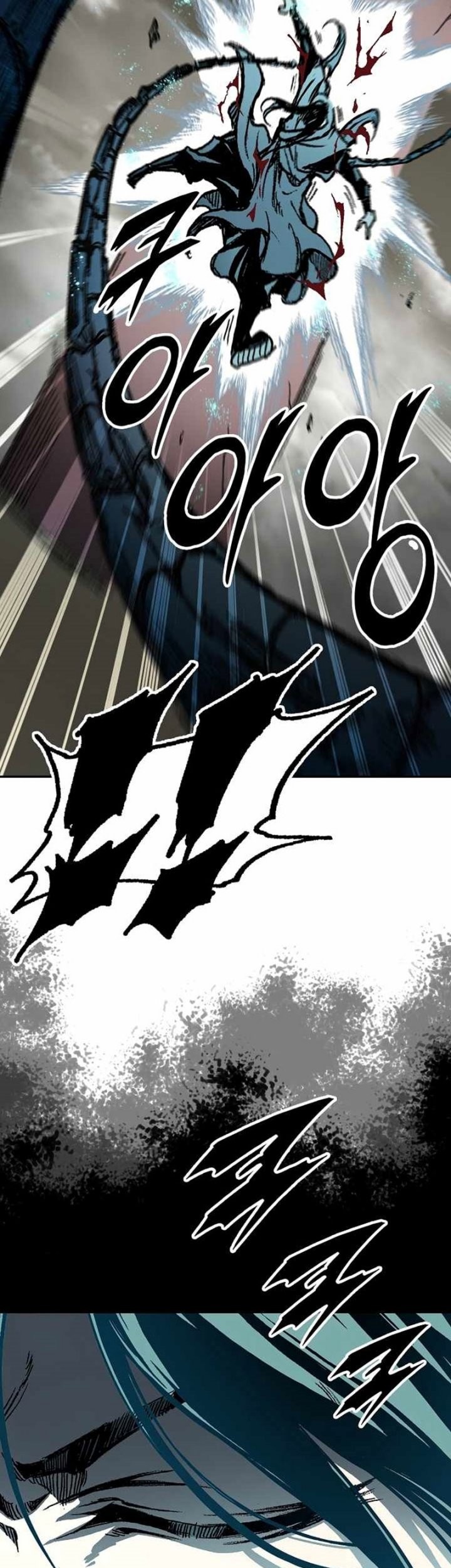 Memoir Of The King Of War Chapter 198 Gambar 18