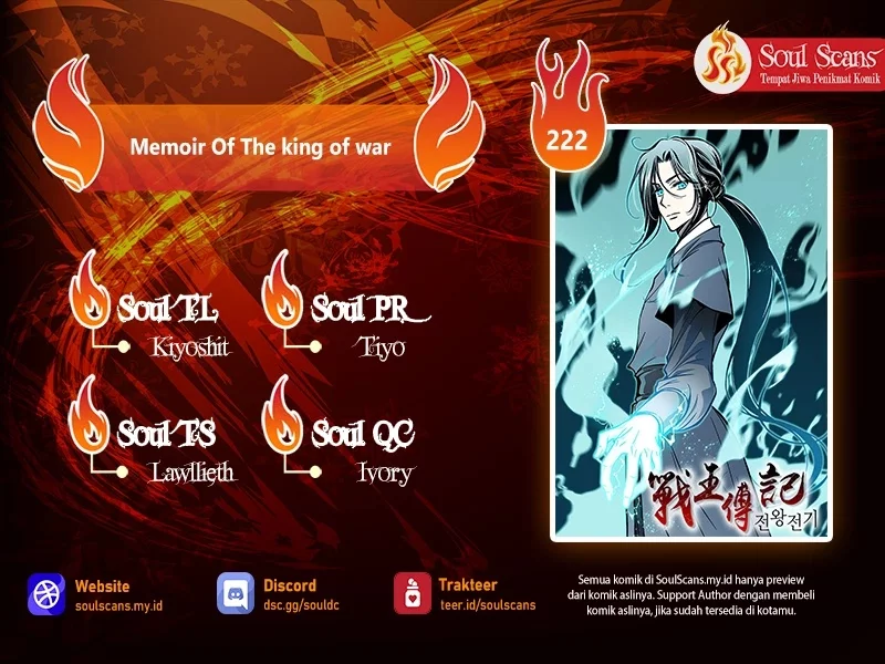 Komik Memoir Of The King Of War Chapter 222 gambar nomor 1