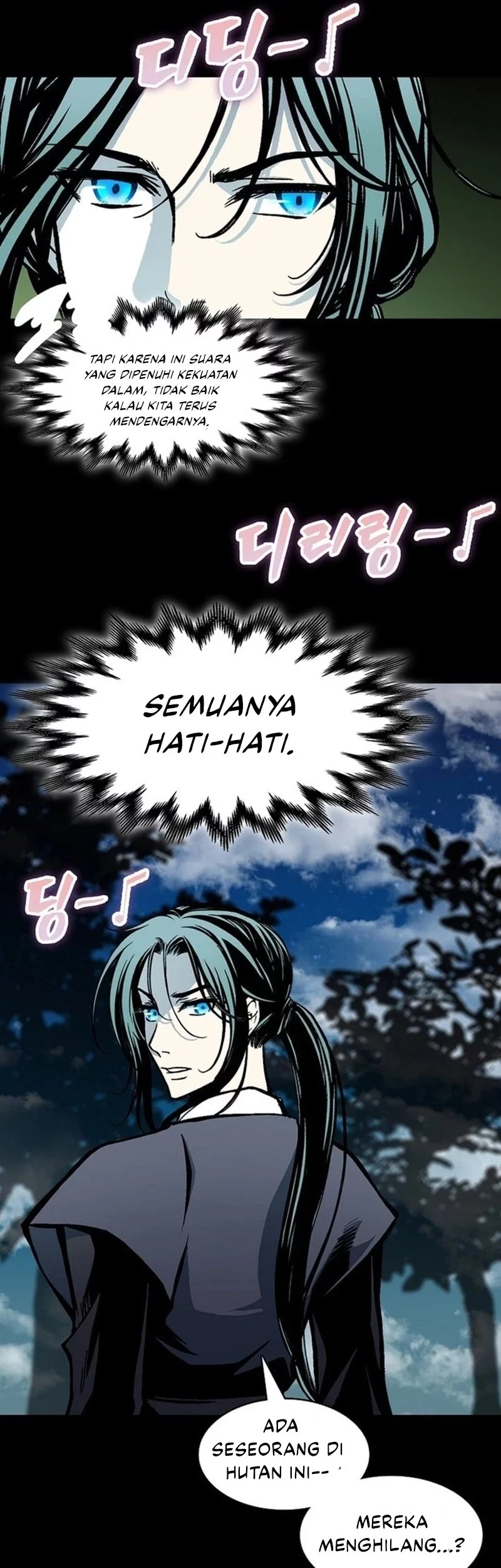 Memoir Of The King Of War Chapter 222 Gambar 76