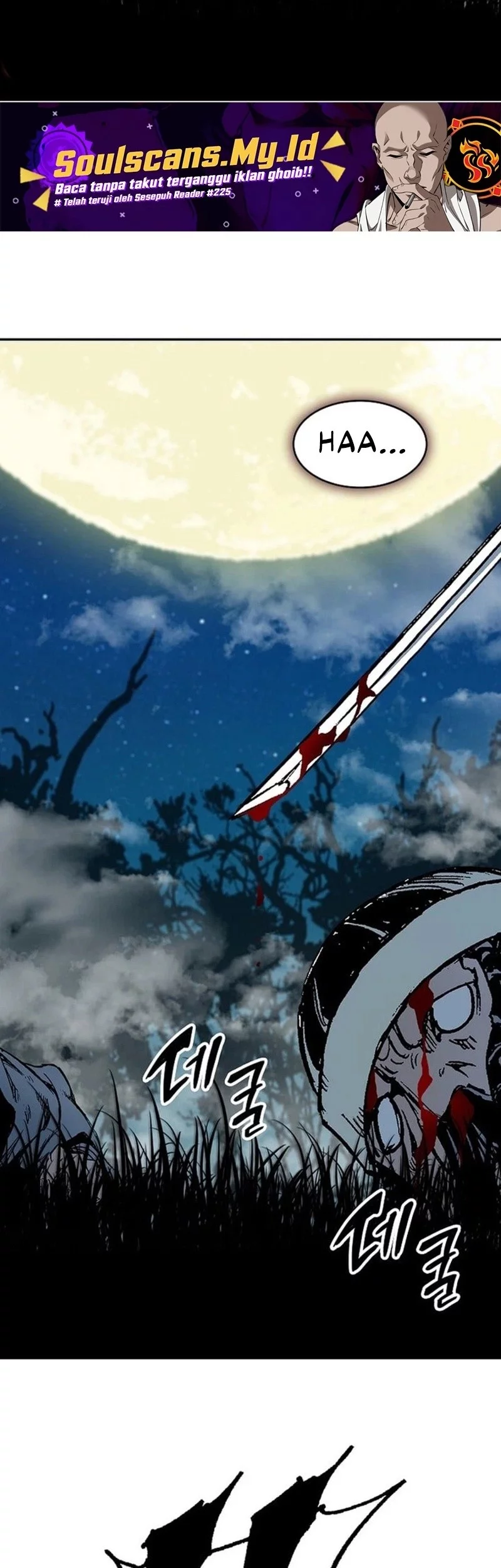 Memoir Of The King Of War Chapter 222 Gambar 17