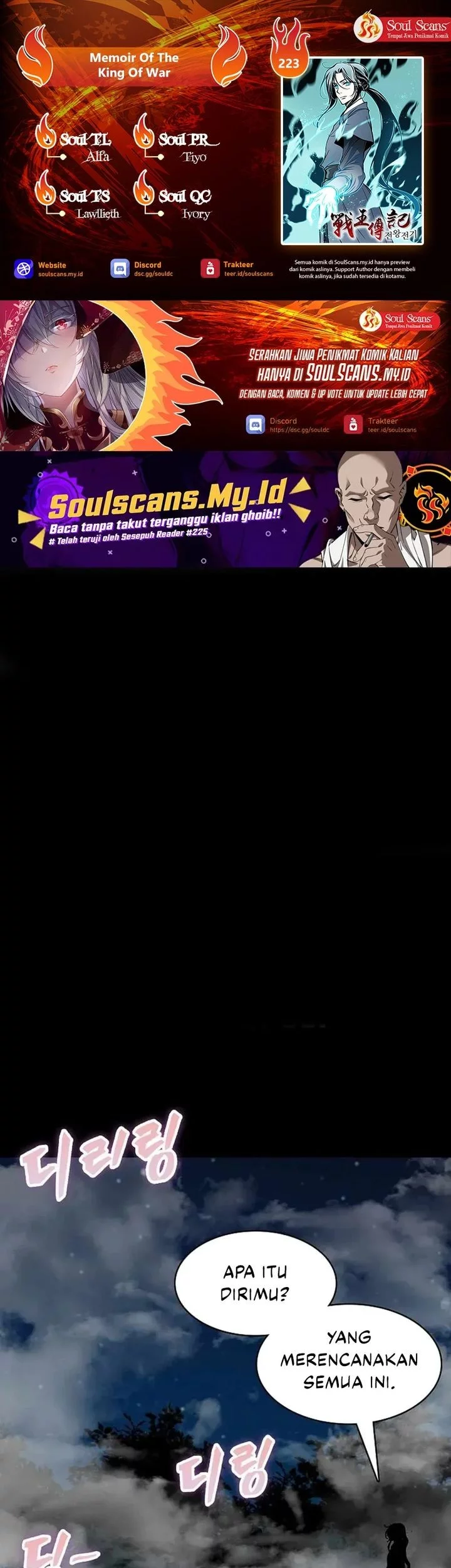 Komik Memoir Of The King Of War Chapter 223 gambar nomor 1