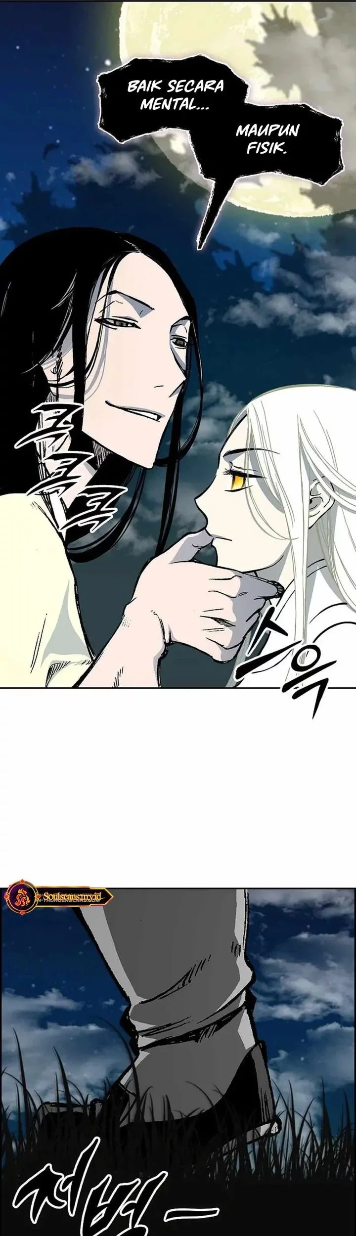 Memoir Of The King Of War Chapter 223 Gambar 52