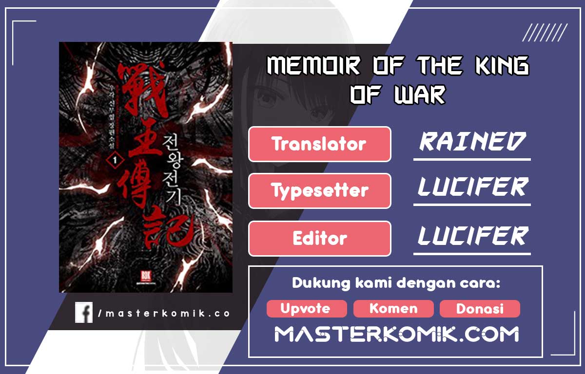 Komik Memoir Of The King Of War Chapter 65 gambar nomor 1