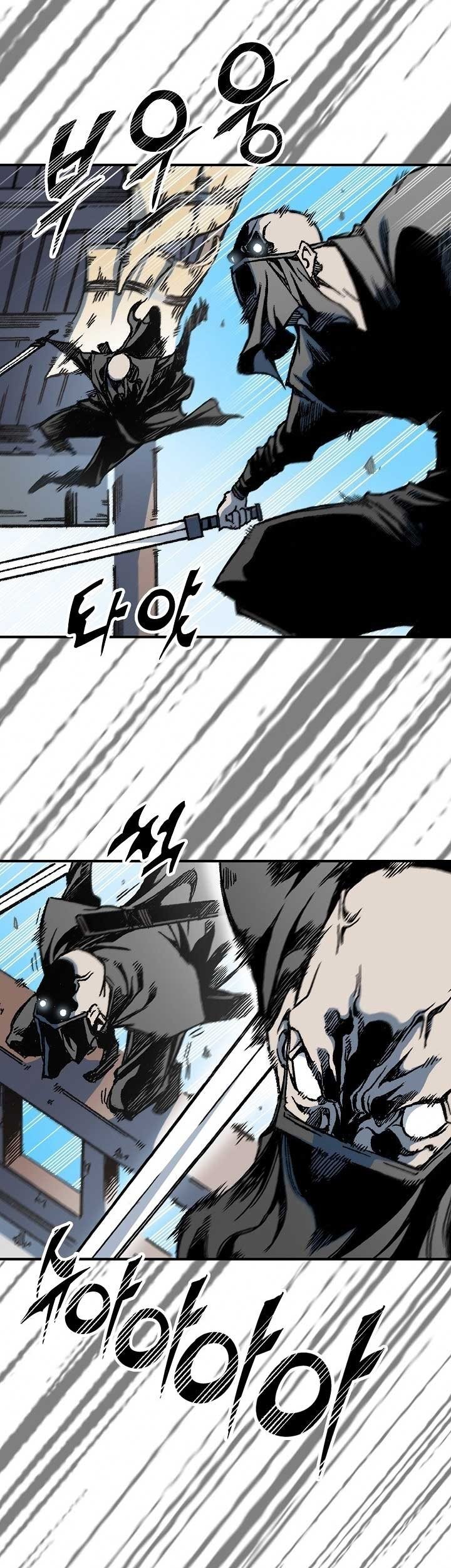 Memoir Of The King Of War Chapter 74 Gambar 51